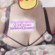 ヒメ日記 2025/05/13 22:55 投稿 仲川るな 大人めシンデレラ 新横浜店（シンデレラグループ）