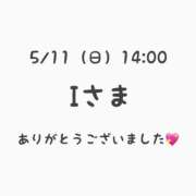 ヒメ日記 2025/05/24 21:57 投稿 仲川るな 大人めシンデレラ 新横浜店（シンデレラグループ）