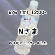 ヒメ日記 2025/06/06 14:22 投稿 仲川るな 大人めシンデレラ 新横浜店（シンデレラグループ）
