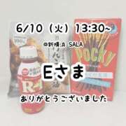 ヒメ日記 2025/06/10 15:40 投稿 仲川るな 大人めシンデレラ 新横浜店（シンデレラグループ）