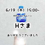 ヒメ日記 2025/06/20 13:52 投稿 仲川るな 大人めシンデレラ 新横浜店（シンデレラグループ）