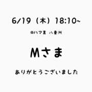 ヒメ日記 2025/06/20 14:14 投稿 仲川るな 大人めシンデレラ 新横浜店（シンデレラグループ）