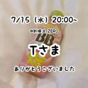 ヒメ日記 2025/07/17 14:23 投稿 仲川るな 大人めシンデレラ 新横浜店（シンデレラグループ）