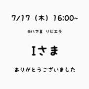 ヒメ日記 2025/07/17 20:42 投稿 仲川るな 大人めシンデレラ 新横浜店（シンデレラグループ）