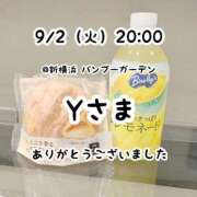 ヒメ日記 2025/09/02 21:44 投稿 仲川るな 大人めシンデレラ 新横浜店（シンデレラグループ）