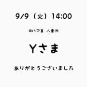 ヒメ日記 2025/09/09 20:02 投稿 仲川るな 大人めシンデレラ 新横浜店（シンデレラグループ）
