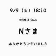 ヒメ日記 2025/09/09 20:55 投稿 仲川るな 大人めシンデレラ 新横浜店（シンデレラグループ）