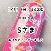 ヒメ日記 2026/01/11 15:57 投稿 仲川るな 大人めシンデレラ 新横浜店（シンデレラグループ）