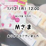 ヒメ日記 2026/01/12 15:44 投稿 仲川るな 大人めシンデレラ 新横浜店（シンデレラグループ）
