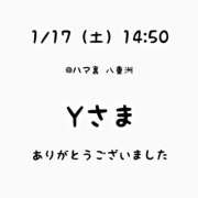 ヒメ日記 2026/01/17 18:39 投稿 仲川るな 大人めシンデレラ 新横浜店（シンデレラグループ）