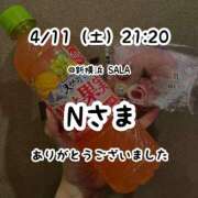 ヒメ日記 2026/04/12 00:08 投稿 仲川るな 大人めシンデレラ 新横浜店（シンデレラグループ）
