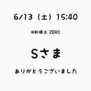 ヒメ日記 2026/06/13 17:42 投稿 仲川るな 大人めシンデレラ 新横浜店（シンデレラグループ）