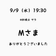 ヒメ日記 2026/09/09 21:12 投稿 仲川るな 大人めシンデレラ 新横浜店（シンデレラグループ）