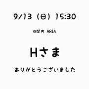 ヒメ日記 2026/09/13 17:24 投稿 仲川るな 大人めシンデレラ 新横浜店（シンデレラグループ）