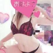 ヒメ日記 2025/01/19 09:19 投稿 あずさ 人妻倶楽部 内緒の関係 越谷店