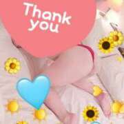 ヒメ日記 2025/01/24 14:13 投稿 あずさ 人妻倶楽部 内緒の関係 越谷店