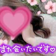 ヒメ日記 2025/02/03 15:03 投稿 あずさ 人妻倶楽部 内緒の関係 越谷店