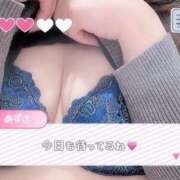 ヒメ日記 2025/02/12 09:03 投稿 あずさ 人妻倶楽部 内緒の関係 越谷店