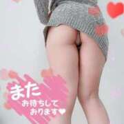 ヒメ日記 2025/02/17 12:04 投稿 あずさ 人妻倶楽部 内緒の関係 越谷店