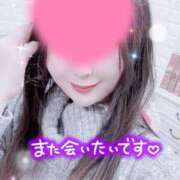 ヒメ日記 2025/02/17 18:04 投稿 あずさ 人妻倶楽部 内緒の関係 越谷店