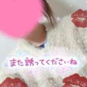 ヒメ日記 2025/02/25 18:03 投稿 あずさ 人妻倶楽部 内緒の関係 越谷店