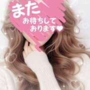 ヒメ日記 2025/03/21 18:03 投稿 あずさ 人妻倶楽部 内緒の関係 越谷店