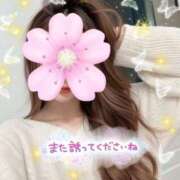 ヒメ日記 2025/03/23 18:04 投稿 あずさ 人妻倶楽部 内緒の関係 越谷店