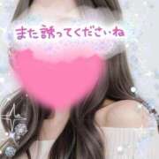 ヒメ日記 2025/03/28 12:43 投稿 あずさ 人妻倶楽部 内緒の関係 越谷店