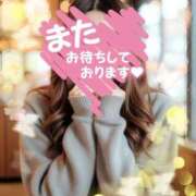 ヒメ日記 2025/04/01 12:03 投稿 あずさ 人妻倶楽部 内緒の関係 越谷店