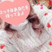 ヒメ日記 2025/04/09 09:03 投稿 あずさ 人妻倶楽部 内緒の関係 越谷店