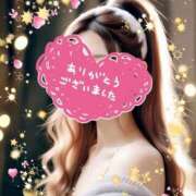 ヒメ日記 2025/04/13 15:04 投稿 あずさ 人妻倶楽部 内緒の関係 越谷店