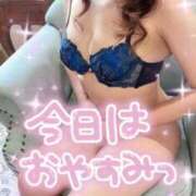 ヒメ日記 2025/04/16 09:03 投稿 あずさ 人妻倶楽部 内緒の関係 越谷店