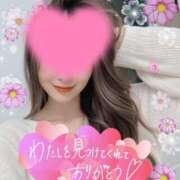 ヒメ日記 2025/04/18 09:03 投稿 あずさ 人妻倶楽部 内緒の関係 越谷店