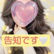 ヒメ日記 2025/04/19 12:22 投稿 あずさ 人妻倶楽部 内緒の関係 越谷店