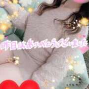 ヒメ日記 2025/04/20 15:03 投稿 あずさ 人妻倶楽部 内緒の関係 越谷店