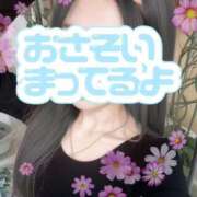 ヒメ日記 2025/05/11 12:24 投稿 あずさ 人妻倶楽部 内緒の関係 越谷店