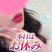 ヒメ日記 2025/05/15 12:53 投稿 あずさ 人妻倶楽部 内緒の関係 越谷店