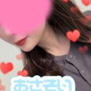 ヒメ日記 2025/05/24 15:08 投稿 あずさ 人妻倶楽部 内緒の関係 越谷店