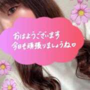 ヒメ日記 2025/07/09 09:03 投稿 あずさ 人妻倶楽部 内緒の関係 越谷店