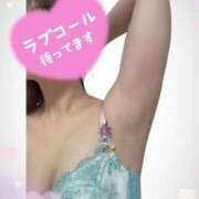 ヒメ日記 2025/08/01 18:05 投稿 あずさ 人妻倶楽部 内緒の関係 越谷店