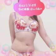 ヒメ日記 2025/08/14 09:23 投稿 あずさ 人妻倶楽部 内緒の関係 越谷店