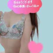 ヒメ日記 2025/08/17 09:13 投稿 あずさ 人妻倶楽部 内緒の関係 越谷店