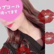 ヒメ日記 2025/08/29 18:06 投稿 あずさ 人妻倶楽部 内緒の関係 越谷店