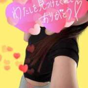 ヒメ日記 2025/08/31 12:05 投稿 あずさ 人妻倶楽部 内緒の関係 越谷店