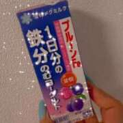 ヒメ日記 2025/09/14 15:03 投稿 あずさ 人妻倶楽部 内緒の関係 越谷店
