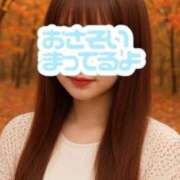 ヒメ日記 2025/09/29 17:14 投稿 あずさ 人妻倶楽部 内緒の関係 越谷店