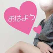 ヒメ日記 2025/10/14 09:04 投稿 あずさ 人妻倶楽部 内緒の関係 越谷店