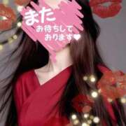 ヒメ日記 2025/10/24 15:03 投稿 あずさ 人妻倶楽部 内緒の関係 越谷店