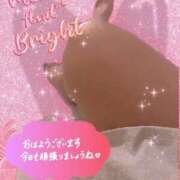 ヒメ日記 2025/10/27 09:13 投稿 あずさ 人妻倶楽部 内緒の関係 越谷店