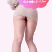 ヒメ日記 2025/11/19 08:53 投稿 あずさ 人妻倶楽部 内緒の関係 越谷店